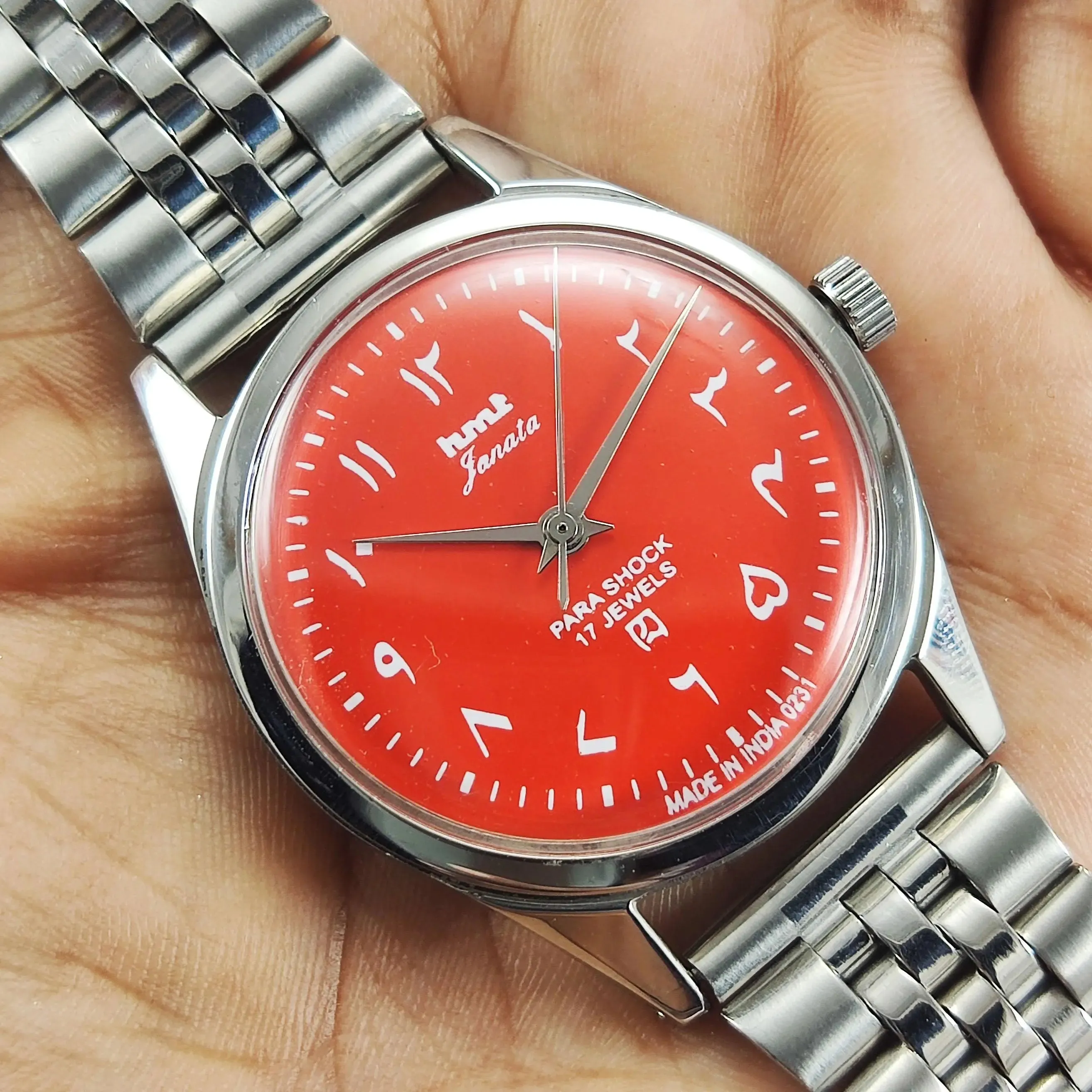 HMT Janata Para Shock 17 Jewels Urdu/Arabic Orange Dial Mechanical Hand winding Men's Wrist Watch