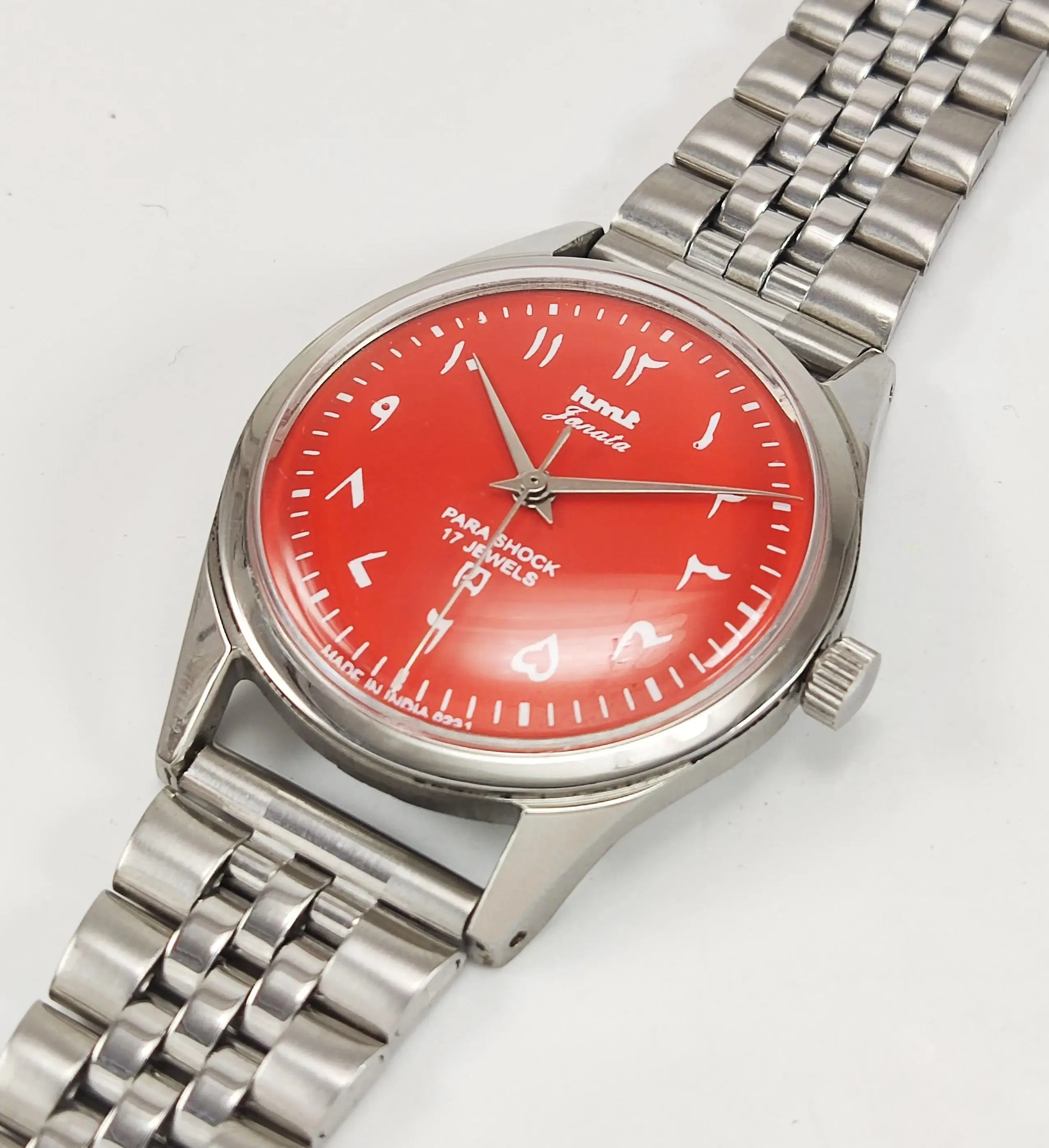 HMT Janata Para Shock 17 Jewels Urdu/Arabic Orange Dial Mechanical Hand winding Men's Wrist Watch