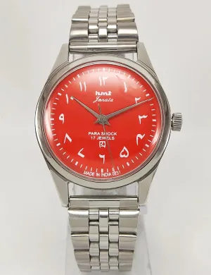 HMT Janata Para Shock 17 Jewels Urdu/Arabic Orange Dial Mechanical Hand winding Men's Wrist Watch