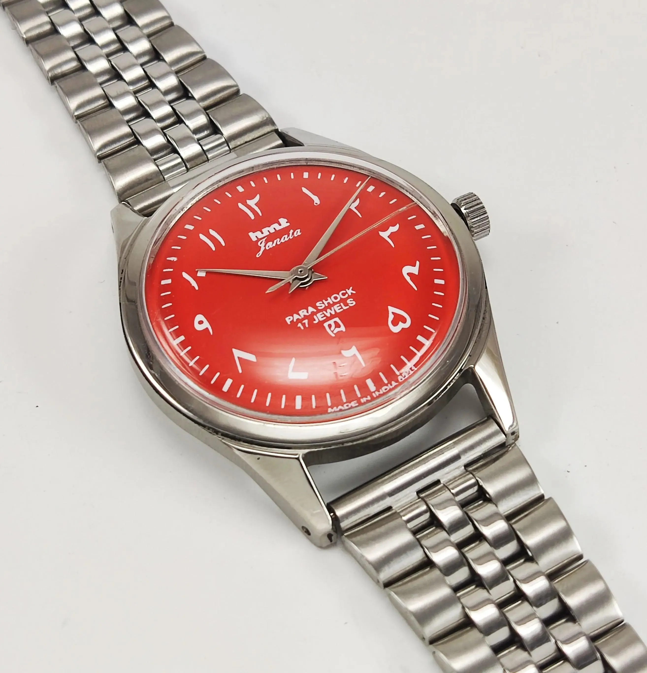 HMT Janata Para Shock 17 Jewels Urdu/Arabic Orange Dial Mechanical Hand winding Men's Wrist Watch