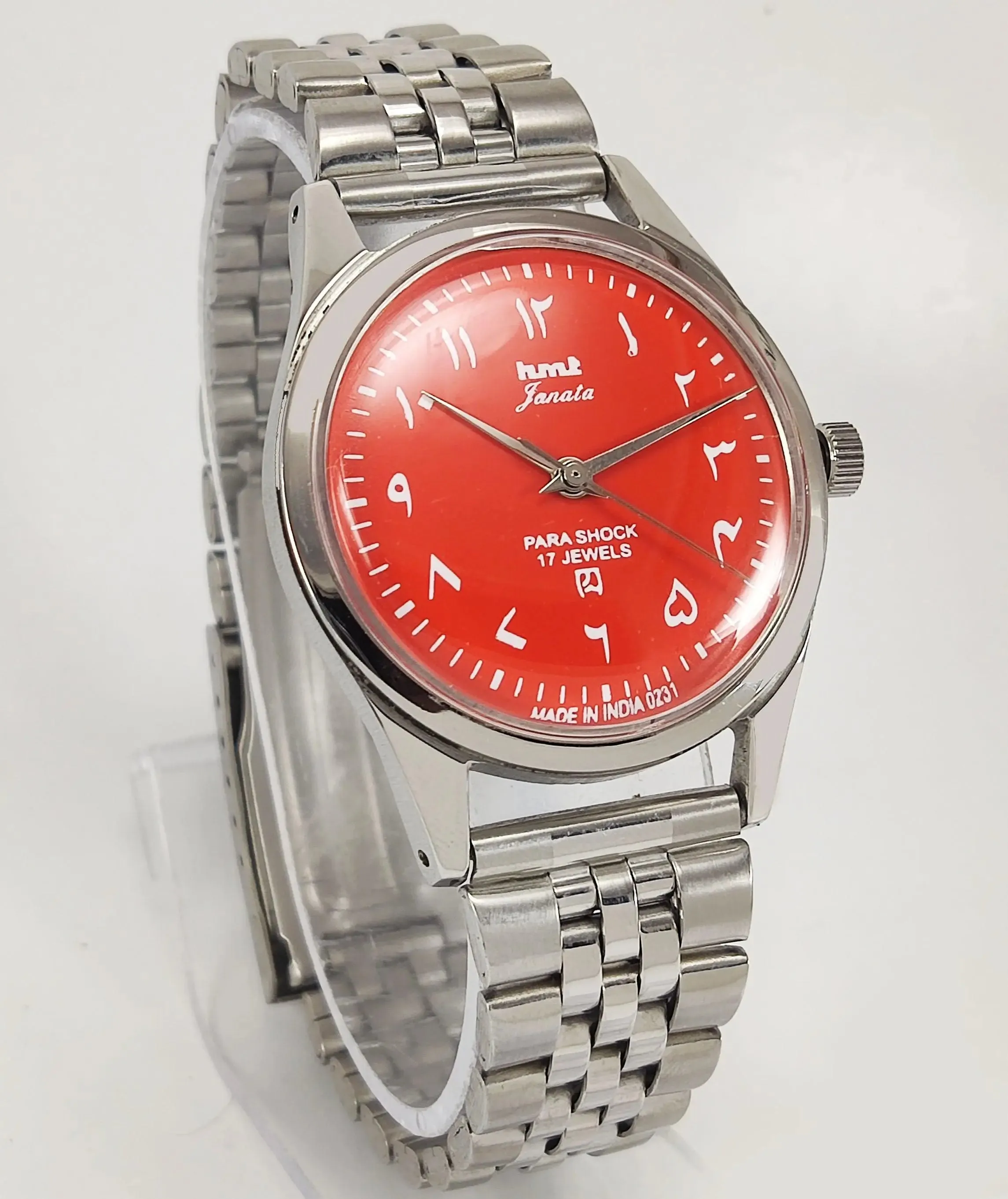 HMT Janata Para Shock 17 Jewels Urdu/Arabic Orange Dial Mechanical Hand winding Men's Wrist Watch