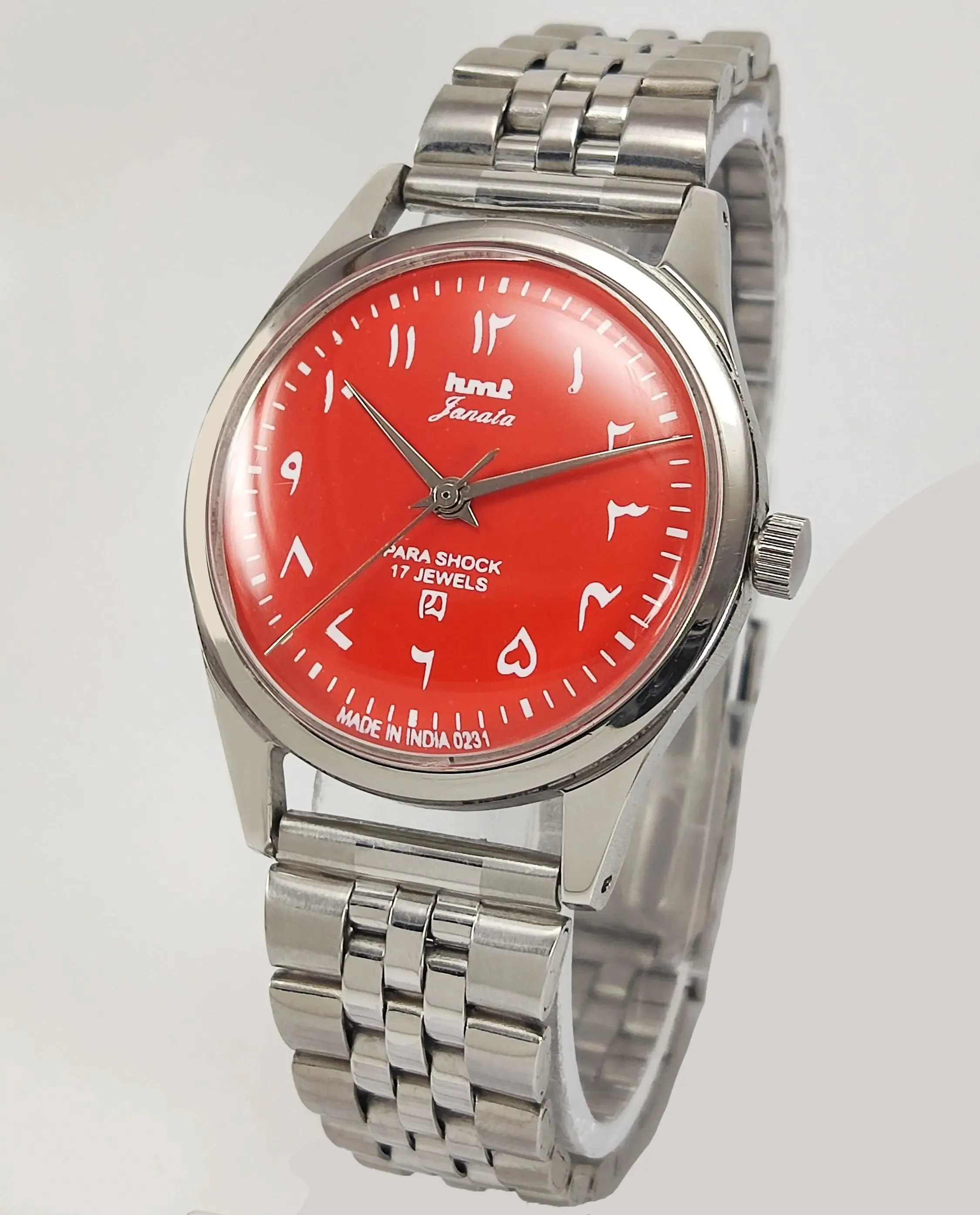 HMT Janata Para Shock 17 Jewels Urdu/Arabic Orange Dial Mechanical Hand winding Men's Wrist Watch