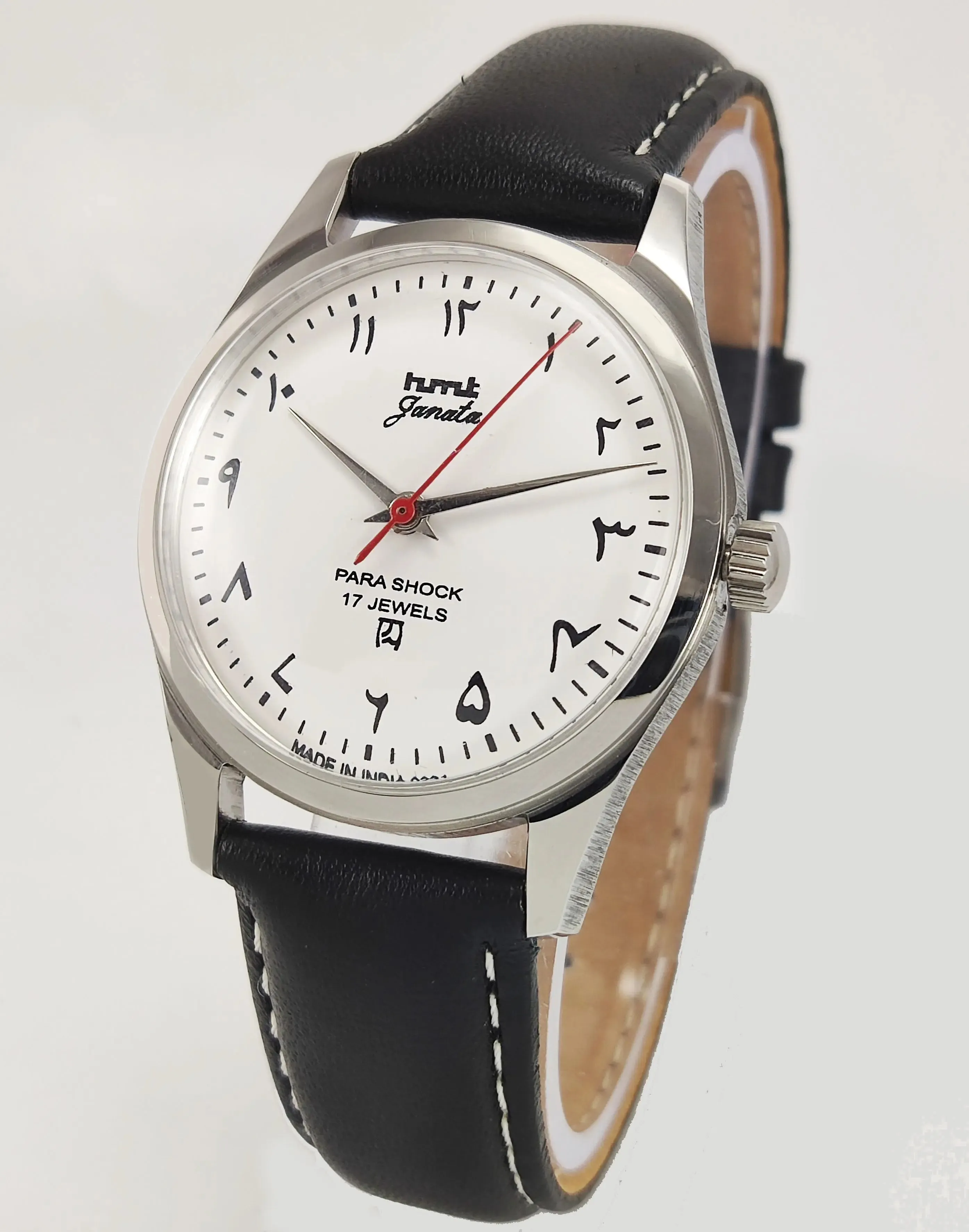 HMT Janata Para Shock 17 Jewels White Urdu Dial Transparent Back Mechanical Hand winding Men's Wrist Watch