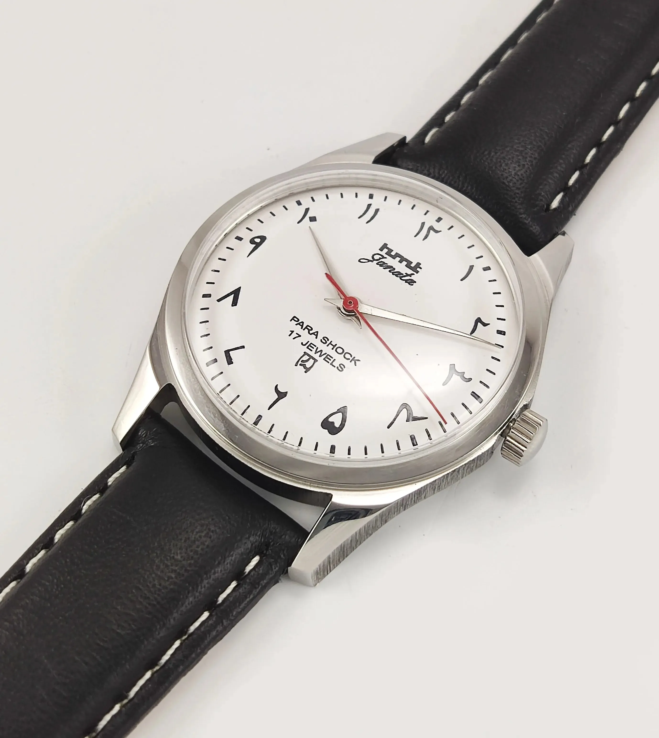 HMT Janata Para Shock 17 Jewels White Urdu Dial Transparent Back Mechanical Hand winding Men's Wrist Watch