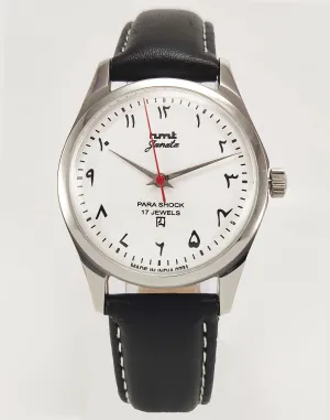 HMT Janata Para Shock 17 Jewels White Urdu Dial Transparent Back Mechanical Hand winding Men's Wrist Watch