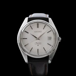 Seiko - 1969 'Skyliner'